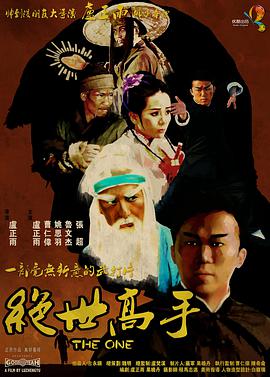 国产成人精视频在线观看免费